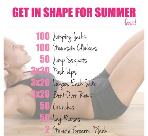 get in shape for summer fast